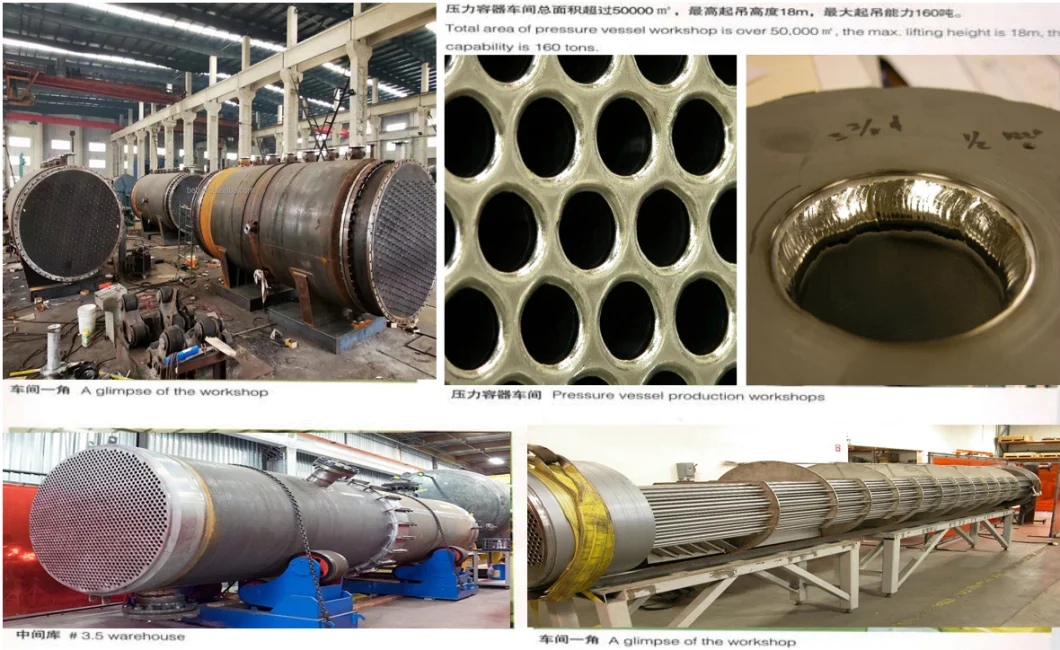 Stainless Steel (SS) 304 316/Titanium/PTFE/PE/Glass/Enamel Lined Receiver Pressure Storage Vessel